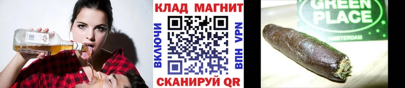 Магазин наркотиков Дедовск Конопля  Галлюциногенные грибы  Амфетамин  МЕФ  ГАШ  КОКАИН 