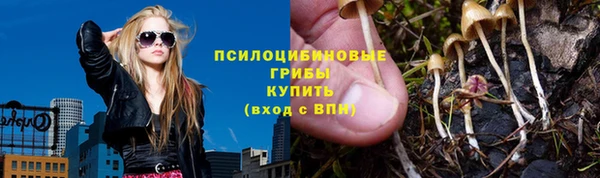 дистиллят марихуана Горнозаводск