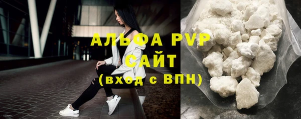 дистиллят марихуана Горнозаводск
