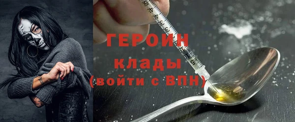 ешки Горно-Алтайск