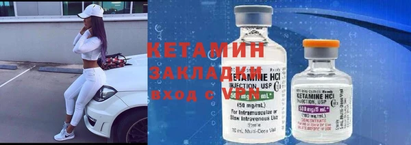 ешки Горно-Алтайск
