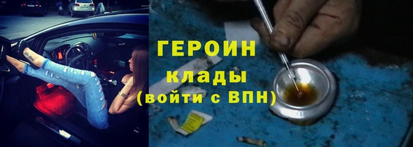 ешки Горно-Алтайск