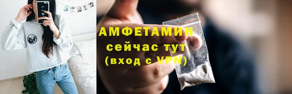 дистиллят марихуана Горнозаводск
