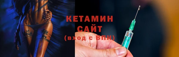ешки Горно-Алтайск
