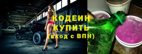 ешки Горно-Алтайск