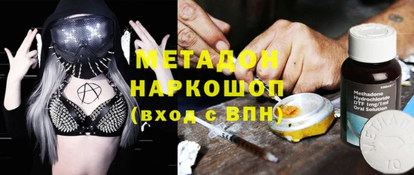 ешки Горно-Алтайск
