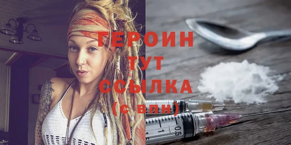 ешки Горно-Алтайск
