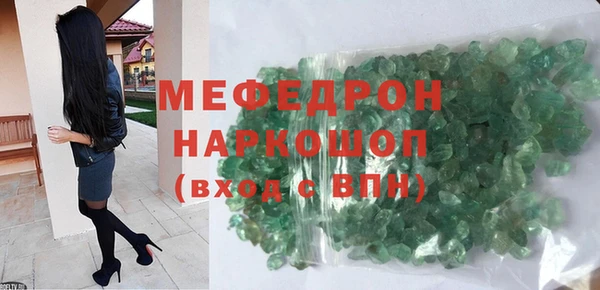 дистиллят марихуана Горнозаводск