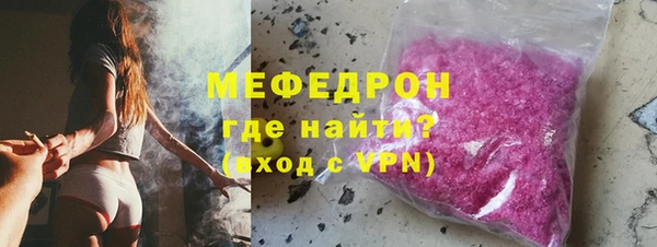 ешки Горно-Алтайск