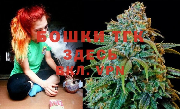 ешки Горно-Алтайск
