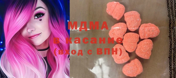 дистиллят марихуана Горнозаводск