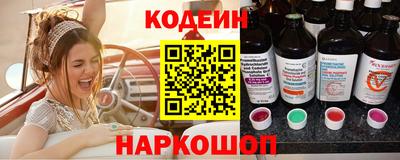метамфетамин Можга