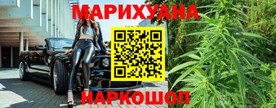2c-b Моздок