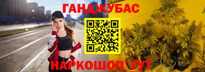 метамфетамин Можга