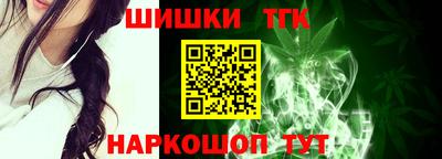 2c-b Моздок