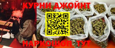 кокаин VHQ Можайск