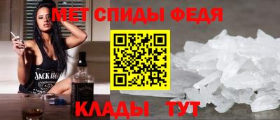 кокаин VHQ Можайск