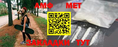 кокаин VHQ Можайск