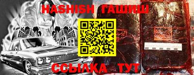 кокаин VHQ Можайск