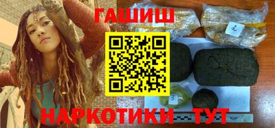 кокаин VHQ Можайск
