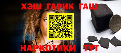 кокаин VHQ Можайск