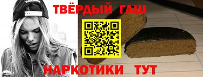 2c-b Моздок