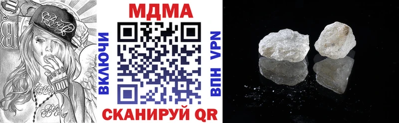MDMA Molly  закладки  OMG ссылка  Дедовск 