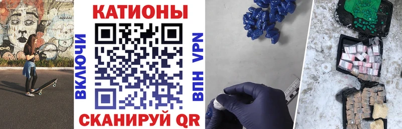 Меф мука  hydra онион  Дедовск  цена  