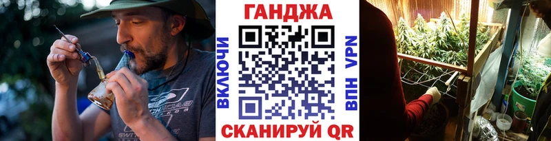 магазин продажи Дедовск Шишки марихуана ГИДРОПОН